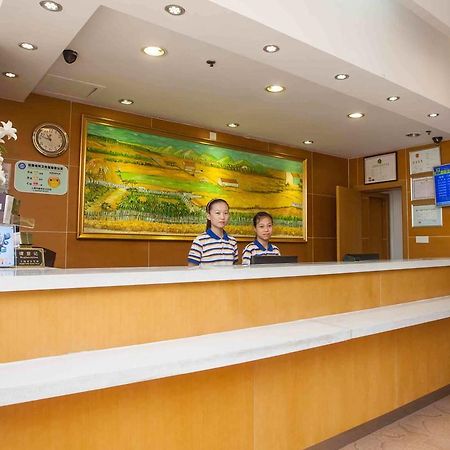 7Days Inn Changsha Wuyi Avenue Yunajialing Metro Station Ngoại thất bức ảnh
