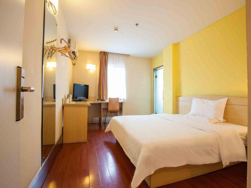 7Days Inn Changsha Wuyi Avenue Yunajialing Metro Station Ngoại thất bức ảnh