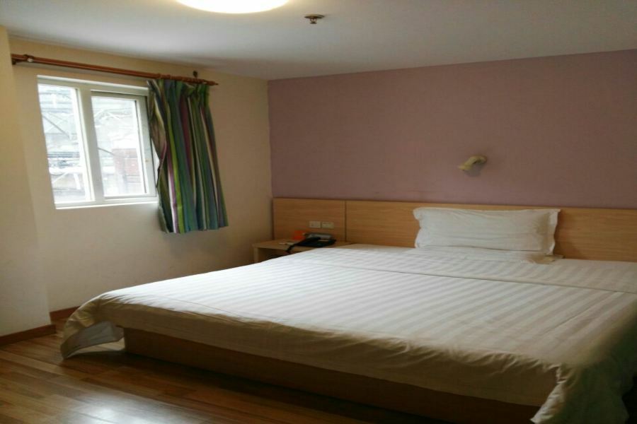7Days Inn Changsha Wuyi Avenue Yunajialing Metro Station Ngoại thất bức ảnh