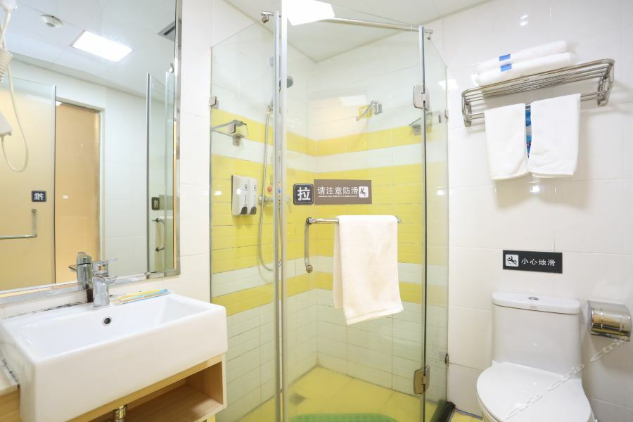 7Days Inn Changsha Wuyi Avenue Yunajialing Metro Station Ngoại thất bức ảnh