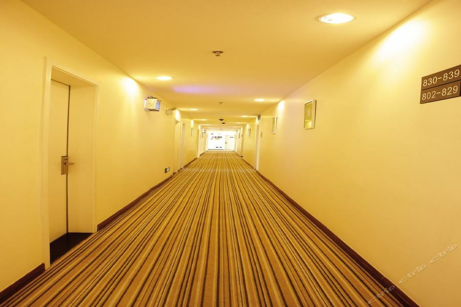 7Days Inn Changsha Wuyi Avenue Yunajialing Metro Station Ngoại thất bức ảnh