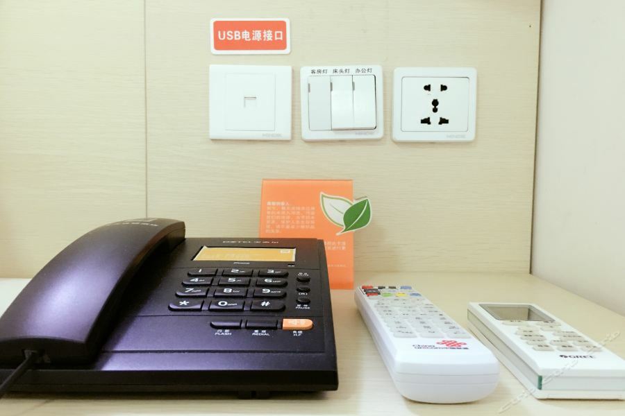 7Days Inn Changsha Wuyi Avenue Yunajialing Metro Station Ngoại thất bức ảnh